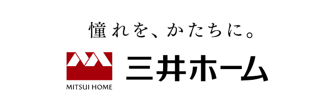 三井ホーム