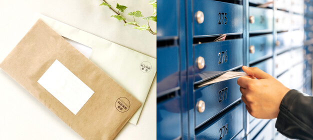 DM発送・ポスティング